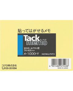 Tack Memo ชุดละ 100แผ่น