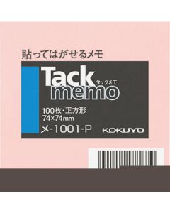 Tack Memo ชุดละ 100แผ่น