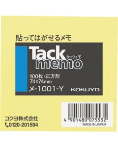 Tack Memo ชุดละ 100แผ่น
