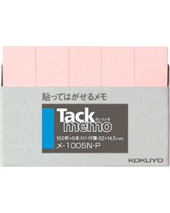Tack memo (กระดาษโน้ต) 52 x 14.5 มม. สีชมพู 100 แผ่น x 5 me-1005N-P