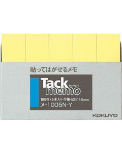 Tack memo (กระดาษโน้ต) 52 x 14.5 mm สีเหลือง 100 แผ่น x 5 me-1005N-Y