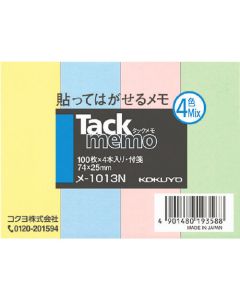 Tack Memo ชุดละ 400แผ่น