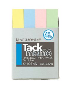 Tack Memo ชุดละ 400แผ่น