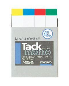 Tack memo (กระดาษโน้ต) 74 x 12.5 มม. 4 แถบสี 100 แผ่น x 4 เมล - 1054N