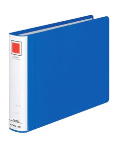 Tube File 1เล่ม