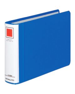 Tube File 1เล่ม