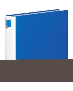 Tube File 1เล่ม