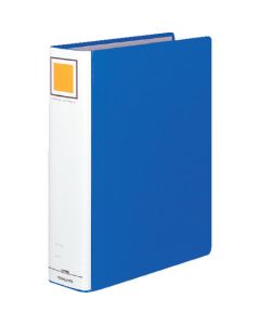 Tube File 1เล่ม