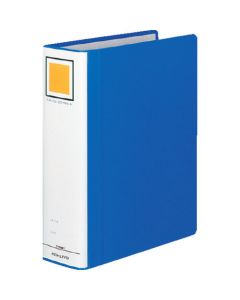Tube File 1เล่ม