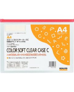 Soft Clear Case 1แผ่น