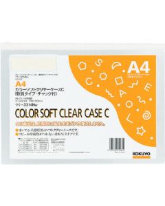ซองใสสี C ชนิดนิ่ม A4 สีขาว มีซิป รุ่น Kuke-3314NW