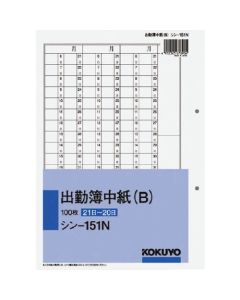 Book 1เล่ม