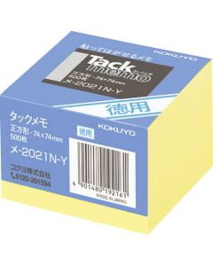 Tack Memo ชุดละ 500แผ่น