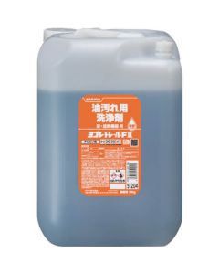 Degreaser F2(Floors and Fryers) 1อัน