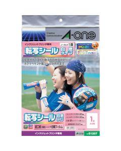 51207 5ถุง