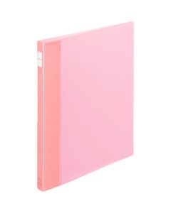 Ring File 1เล่ม