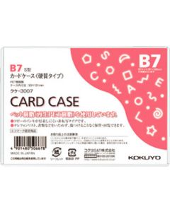 Card Case (Clear Case) 1แผ่น