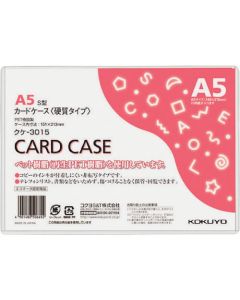 Cardcase 1แผ่น