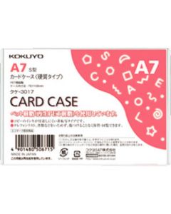 Card Case (Clear Case) 1แผ่น