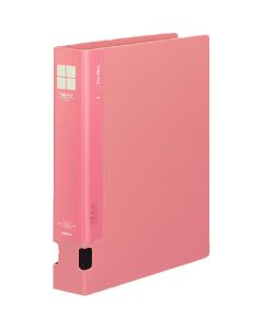 Tube File 1เล่ม