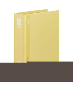 Tube File 1เล่ม