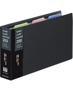 กล่องใส่นามบัตร (แบบเปลี่ยนกระดาษ) 2 ช่องแนวตั้ง 204 ช่อง เทาเข้ม Mei-20DM