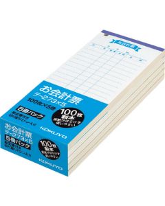 ใบบัญชี (แพ็ค5) 177 x 75 มม. 100 แผ่น พร้อมบิล Te-273 x 5
