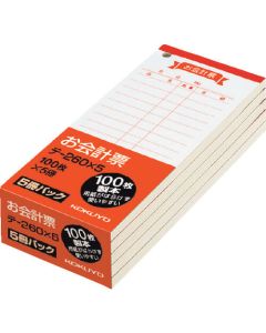 ใบบันทึกบัญชี (กระดาษคุณภาพสูง) (แพ็ค 5 ห่อ) 150 x 66 มม. 100 แผ่น Te-260 x 5