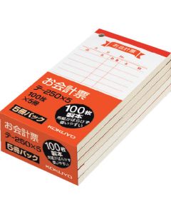 ใบบันทึกบัญชี (5 ห่อ) 125 x 66 มม. 100 แผ่น Te-250 x 5