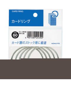 Card Ring ชุดละ 5อัน