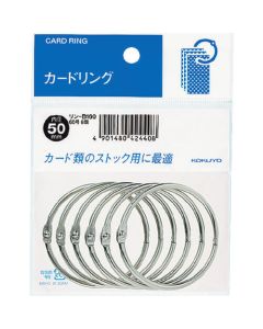 Card Ring ชุดละ 6อัน