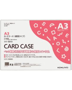 Cardcase 1แผ่น