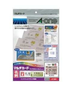 51261 5ถุง