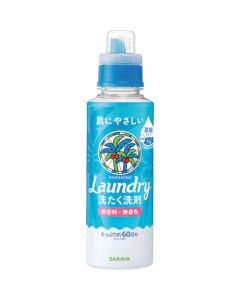 Concentrared Liquid Detergent 12 อัน
