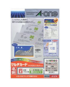 Multi Card