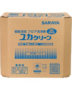 Floor Detergent YUKA CLEAN