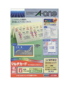 Multi Card