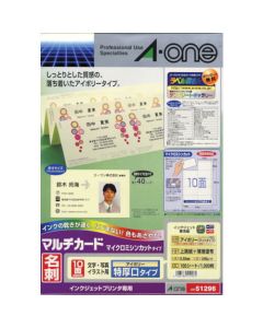 51296 ถุงละ 100แผ่น