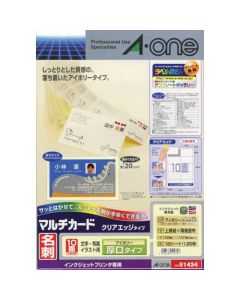 51434 ถุงละ 100แผ่น
