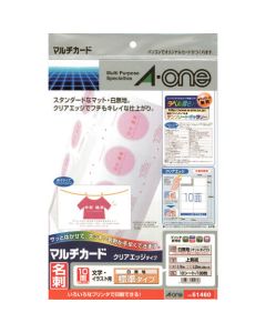 A-one กระดาษนามบัตรหลายใบ ขอบใส เครื่องพิมพ์ด้านเดียว เครื่องพิมพ์ กระดาษผิวด้าน รองรับการใช้งาน สีขาว มาตรฐาน A4 10 ด้าน 1 ถุง (รวม 10 แผ่น) 51460