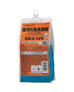 Degreaser F2(Floors and Fryers) 1อัน