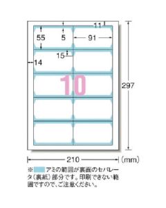 Multi Card