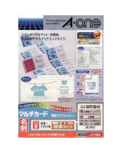 Multi Card