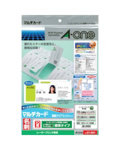 เลเซอร์สองด้าน สีขาวล้วน สำหรับเลเซอร์ขอบใส 10 ชิ้น