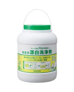 Bleach Cleaning Agent 1อัน