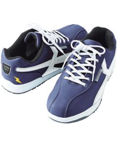 High Efficiency Safety Shoes