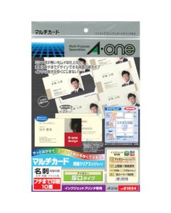 51624 5ถุง