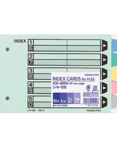 Index Card ชุดละ 10ชุด