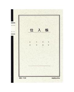 Book 1เล่ม