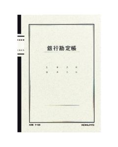 Book 1เล่ม